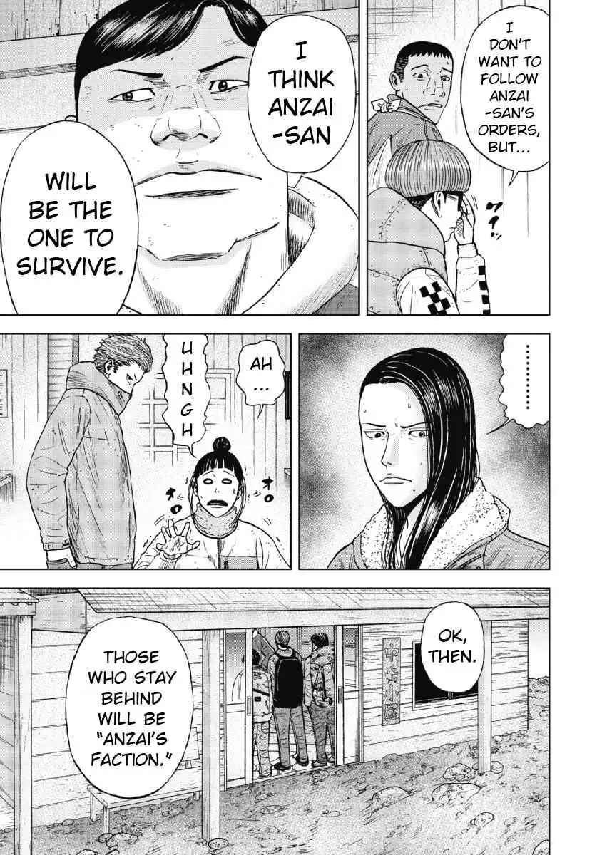 Monkey Peak [ALL CHAPTERS] Chapter 27 5